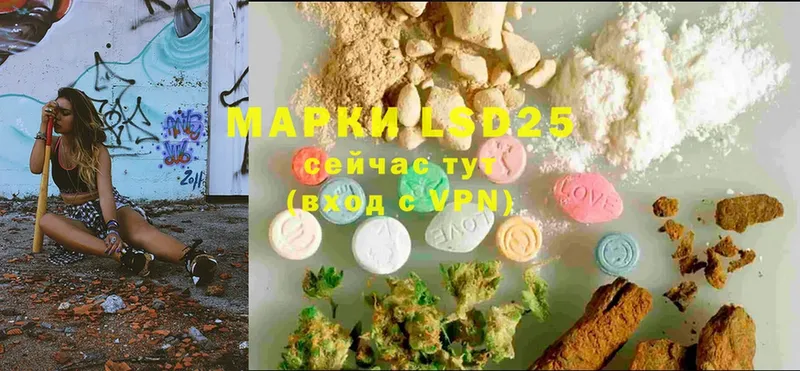 сайты даркнета состав  Канаш  Лсд 25 экстази ecstasy  KRAKEN маркетплейс 